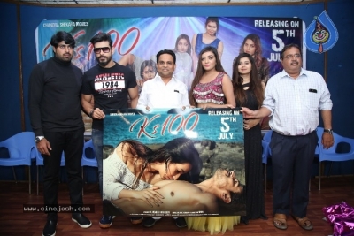 KS 100  Movie Poster launch - 4 of 21