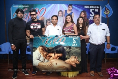 KS 100  Movie Poster launch - 13 of 21