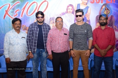 KS 100 Movie Success Meet - 19 of 19