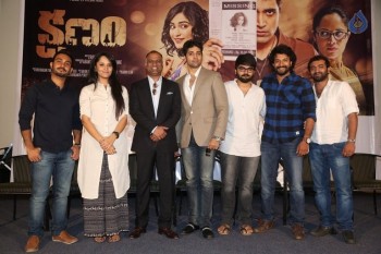 Kshanam 1st Look Launch Photos - 1 of 42