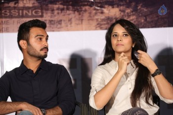 Kshanam 1st Look Launch Photos - 2 of 42