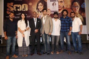 Kshanam 1st Look Launch Photos - 8 of 42