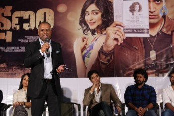 Kshanam 1st Look Launch Photos - 11 of 42