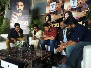 Kshanam Theatrical Trailer Launch - 10 of 12