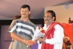 Kshethram Movie Audio Launch - 3 of 76