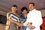 Kshethram Movie Audio Launch - 8 of 76