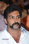 Kshethram Movie Audio Launch - 48 of 76