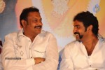 Kshethram Movie Audio Launch - 52 of 76