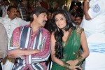 Kshethram Movie Audio Launch - 59 of 76