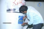 Kudirithe Kappu Coffee Movie Audio Launch - 6 of 147