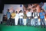 Kudirithe Kappu Coffee Movie Audio Launch - 8 of 147