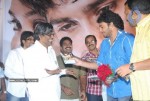 Kudirithe Kappu Coffee Movie Audio Launch - 136 of 147