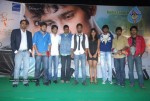 Kudirithe Kappu Coffee Movie Audio Launch - 139 of 147