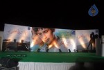 Kudirithe Kappu Coffee Movie Audio Launch - 21 of 147
