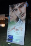 Kudirithe Kappu Coffee Movie Audio Launch - 35 of 147