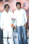 Kudirithe Kappu Coffee Movie Audio Launch - 37 of 147