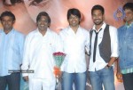 Kudirithe Kappu Coffee Movie Audio Launch - 38 of 147