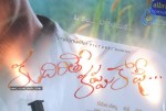 Kudirithe Kappu Coffee Movie Audio Launch - 39 of 147