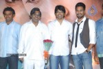 Kudirithe Kappu Coffee Movie Audio Launch - 41 of 147