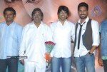 Kudirithe Kappu Coffee Movie Audio Launch - 44 of 147