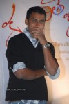 Kudirithe Kappu Coffee Movie Audio Launch - 45 of 147