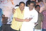 Kudirithe Kappu Coffee Movie Audio Launch - 50 of 147