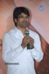 Kudirithe Kappu Coffee Movie Audio Launch - 54 of 147