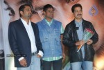 Kudirithe Kappu Coffee Movie Audio Launch - 63 of 147