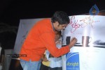 Kudirithe Kappu Coffee Movie Audio Launch - 88 of 147