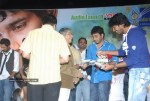 Kudirithe Kappu Coffee Movie Audio Launch - 91 of 147