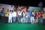 Kudirithe Kappu Coffee Movie Audio Launch - 96 of 147