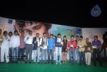 Kudirithe Kappu Coffee Movie Audio Launch - 101 of 147