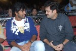Kudirithe Kappu Coffee Movie Audio Launch - 114 of 147