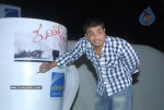 Kudirithe Kappu Coffee Movie Audio Launch - 116 of 147