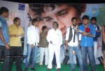 Kudirithe Kappu Coffee Movie Audio Launch - 127 of 147