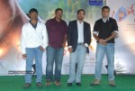 Kudirithe Kappu Coffee Movie Audio Launch - 132 of 147