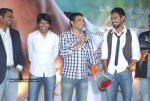 Kudirithe Kappu Coffee Movie Audio Launch - 143 of 147