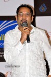 Kudirithe Kappu Coffee Movie Audio Success Meet - 48 of 75