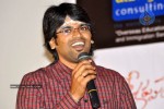 Kudirithe Kappu Coffee Movie Audio Success Meet - 25 of 75