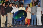 Kulfi Movie Audio Launch - 107 of 125