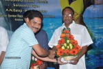 Kulfi Movie Audio Launch - 111 of 125