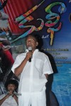 Kulfi Movie Audio Launch - 118 of 125