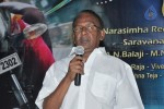 Kulfi Movie Audio Launch - 120 of 125
