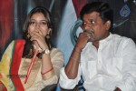 Kulfi Movie Audio Launch - 124 of 125