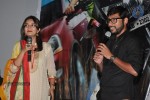 Kulfi Movie Audio Launch - 30 of 125
