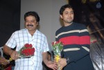 Kulumanali Movie Audio Launch - 99 of 97