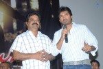 Kulumanali Movie Audio Launch - 100 of 97