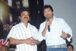 Kulumanali Movie Audio Launch - 16 of 97