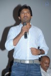 Kulumanali Movie Audio Launch - 101 of 97