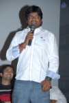 Kulumanali Movie Audio Launch - 103 of 97